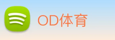 OD Logo